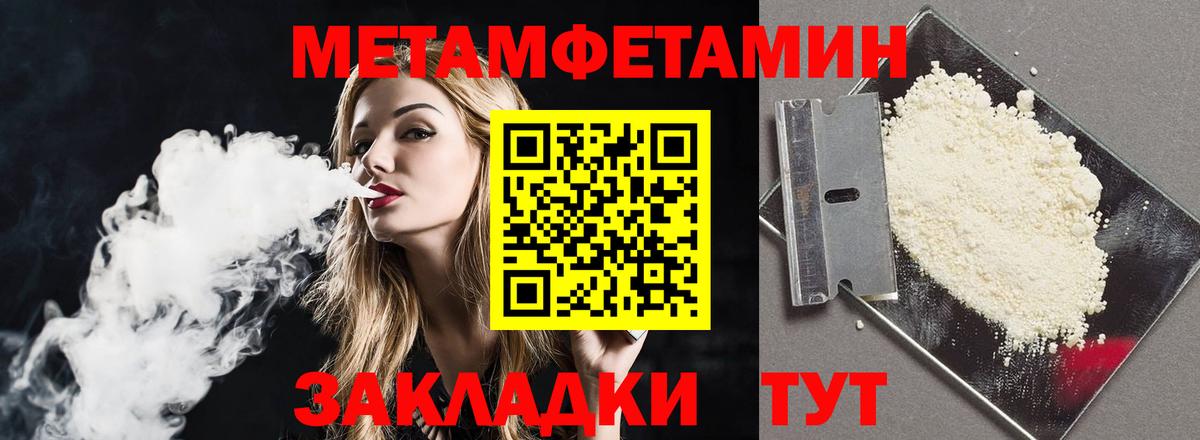 АМФ 97% Свободный