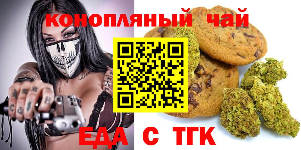 КОКАИН Свободный