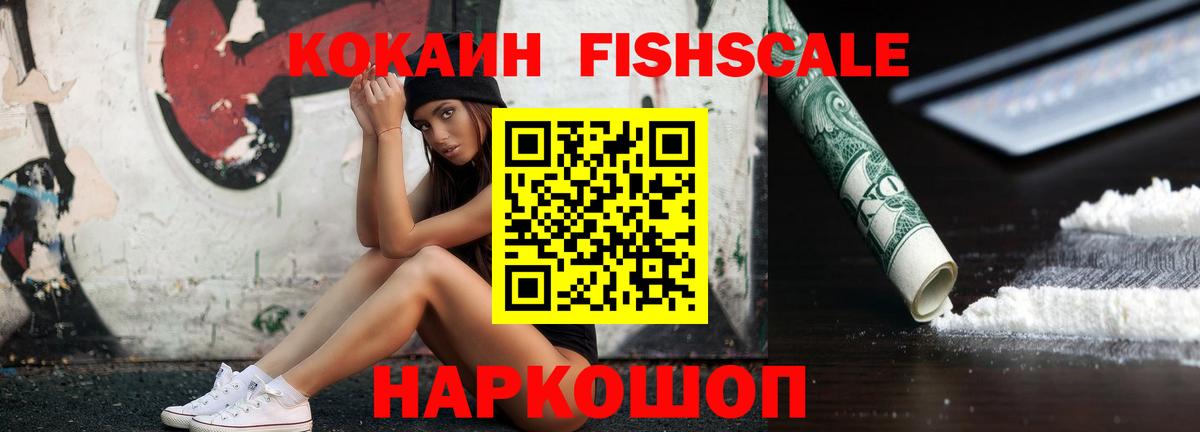 Кокаин Боливия Свободный