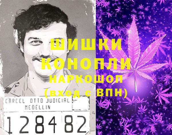 ешки Остров