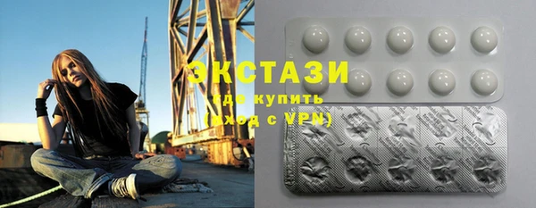a pvp Осташков