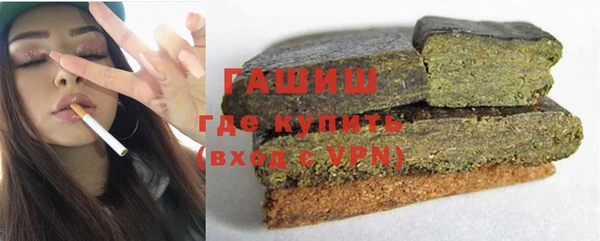 ешки Остров