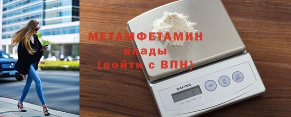 гашиш Заволжье