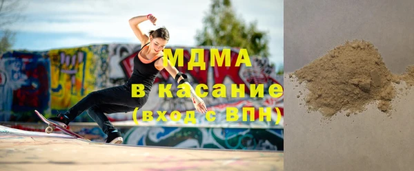 ешки Остров