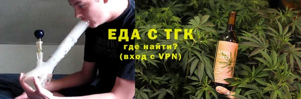 a pvp Осташков