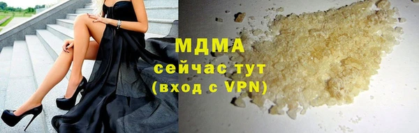 a pvp Осташков
