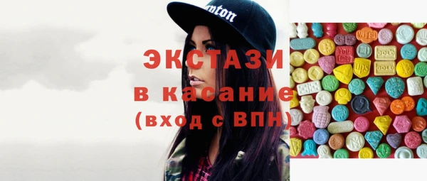a pvp Осташков