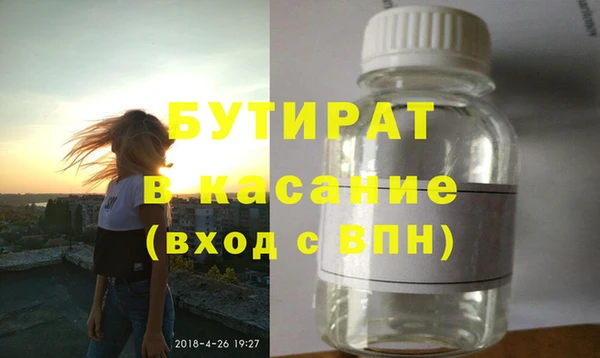 ешки Остров