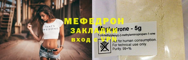 ешки Остров