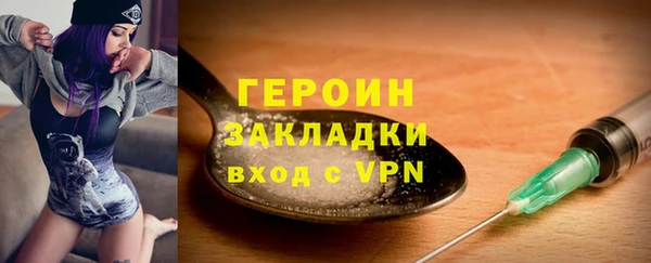 a pvp Осташков