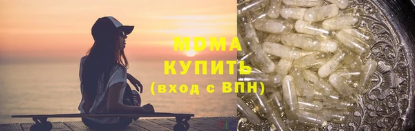a pvp Осташков