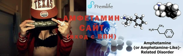 дистиллят марихуана Переславль-Залесский