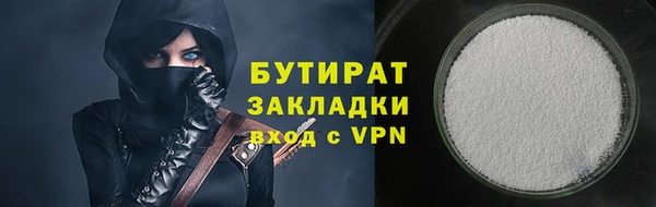 a pvp Осташков