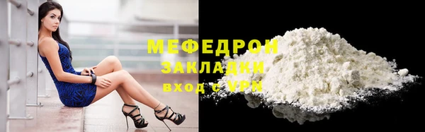 ешки Остров