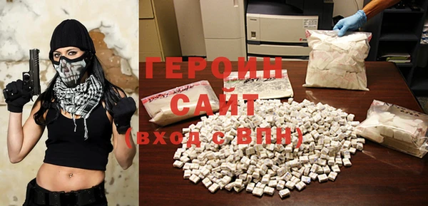 шишки Осинники