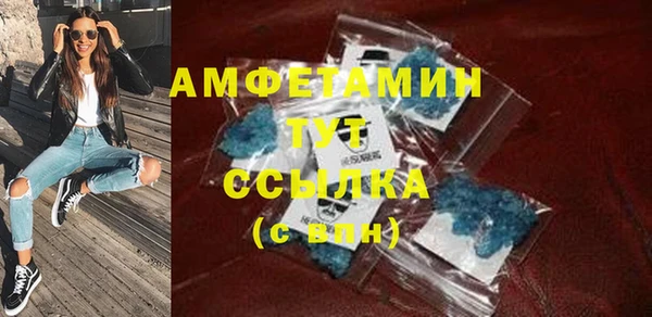 ешки Остров