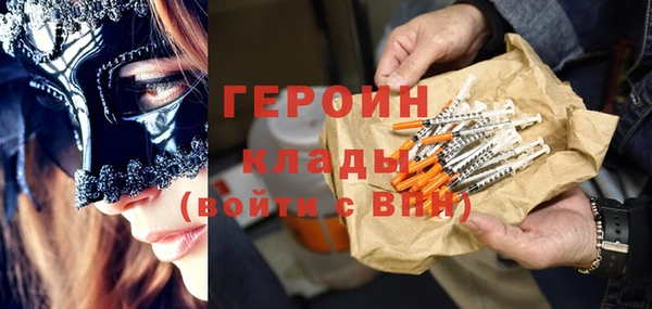 ешки Остров