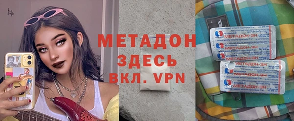ешки Остров