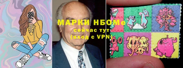 a pvp Осташков