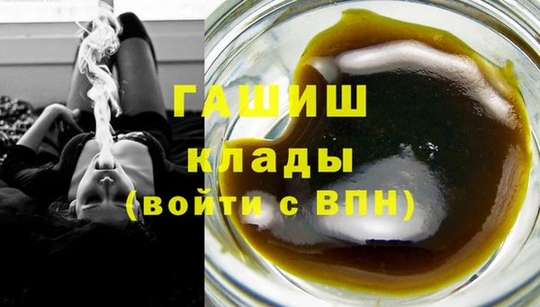 ешки Остров