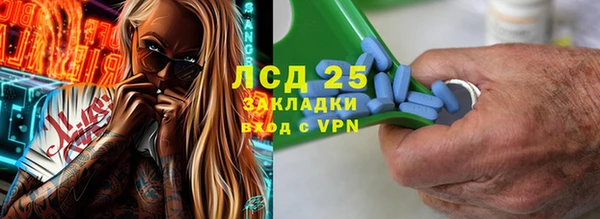 a pvp Осташков