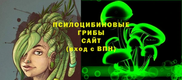 ешки Остров
