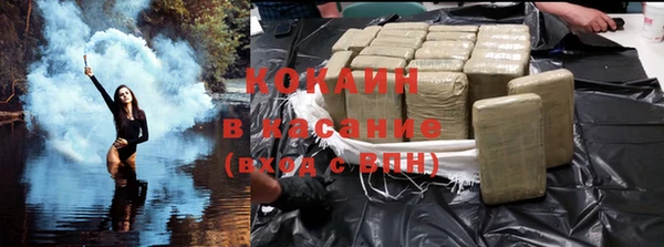 a pvp Осташков