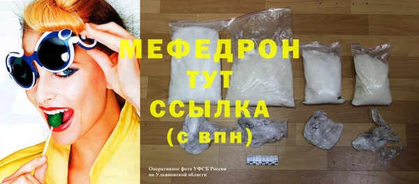 mdma Сатка