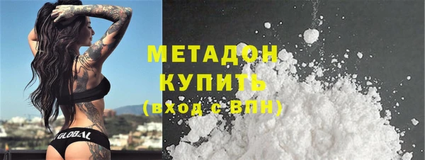 ешки Остров