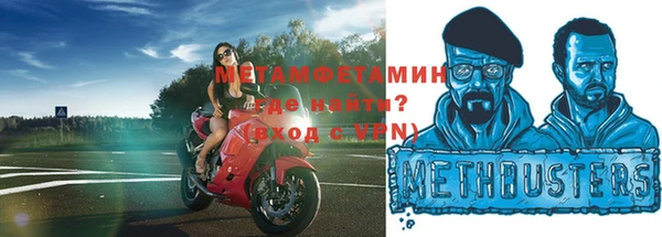 ешки Остров