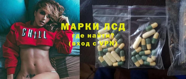 a pvp Осташков