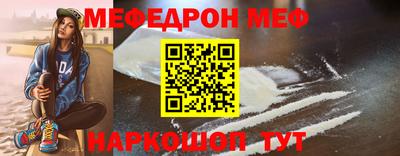 прущие грибы Гусиноозёрск