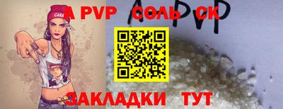 не бодяженный Гусь-Хрустальный