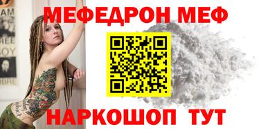 не бодяженный Гусь-Хрустальный
