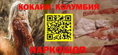 прущие грибы Гусиноозёрск
