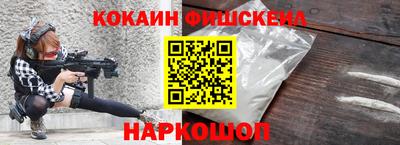 не бодяженный Гусь-Хрустальный