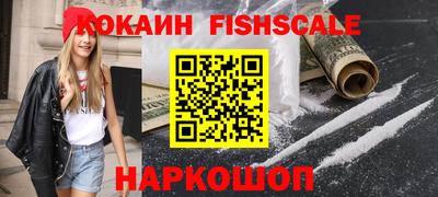 а пвп мука Заволжье