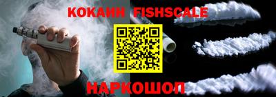 прущие грибы Гусиноозёрск