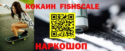 прущие грибы Гусиноозёрск