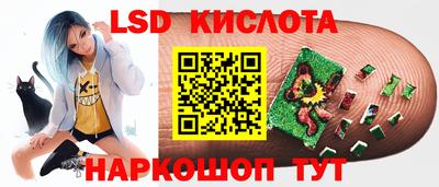мет Жуковский