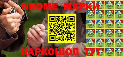 прущие грибы Гусиноозёрск