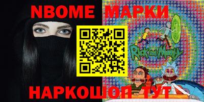 не бодяженный Гусь-Хрустальный