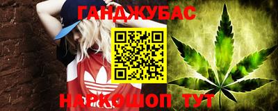 не бодяженный Гусь-Хрустальный