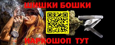 прущие грибы Гусиноозёрск