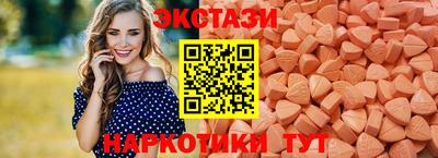 не бодяженный Гусь-Хрустальный