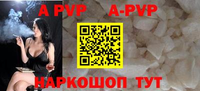 метамфетамин Гусев