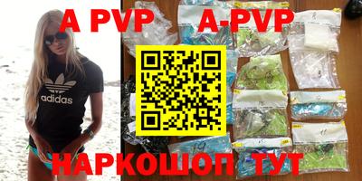 прущие грибы Гусиноозёрск