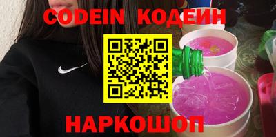 не бодяженный Гусь-Хрустальный