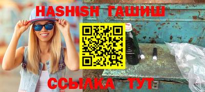 не бодяженный Гусь-Хрустальный