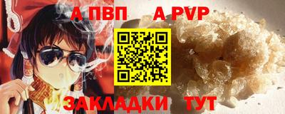 прущие грибы Гусиноозёрск